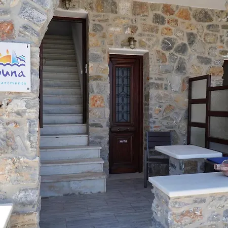 Moutsouna Beach Moutsoúna