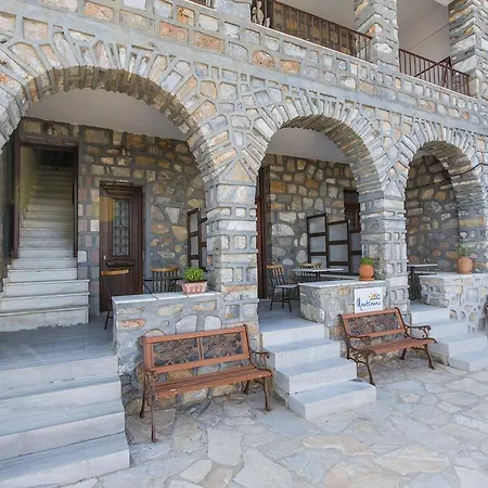 Moutsouna Beach Casa vacanze *